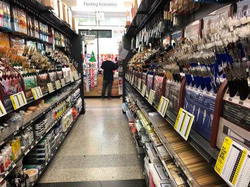 Art Supply Store «Blick Art Materials», reviews and photos, 1600 Broadway, Seattle, WA 98122, USA