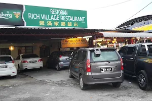 Rich Village Restaurant 聚满家乡饭店 (Restoran Rich Village) image