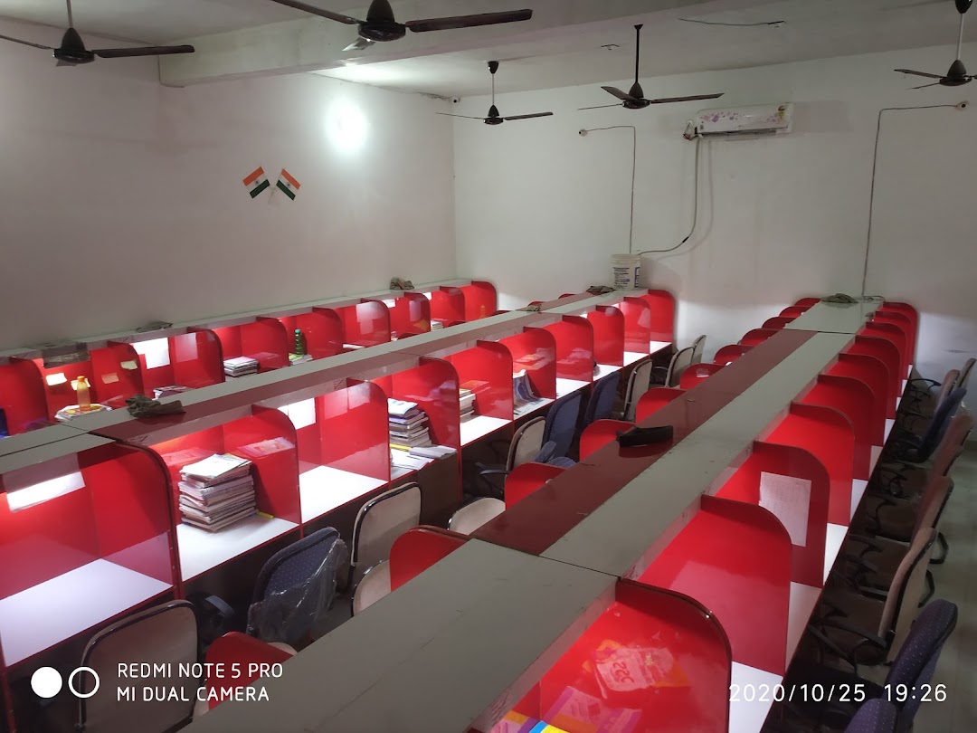 Sharda library