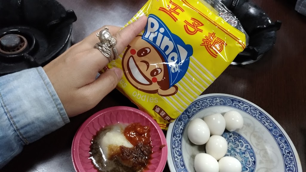 石碇公臭臭鍋 的照片