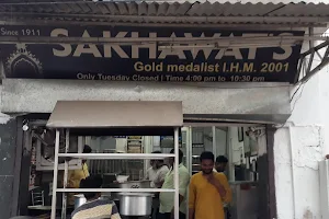 Sakhawat Restaurant image