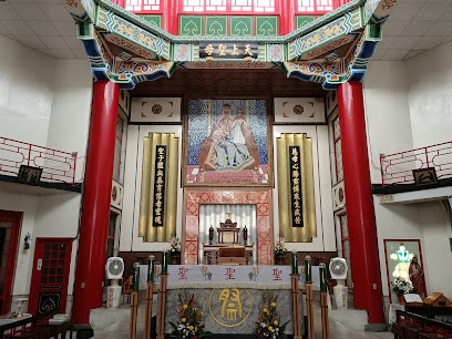 天主教台南教區中華聖母主教座堂 OUR LADY QUEEN OF CHINA CATHEDRAL TAINAN DIOCESE
