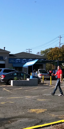 Car Wash «Magic Car Wash and Lube Center», reviews and photos, 604 Horseblock Road, Farmingville, NY 11738, USA