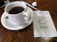 とんかつと珈琲の店 こんの
