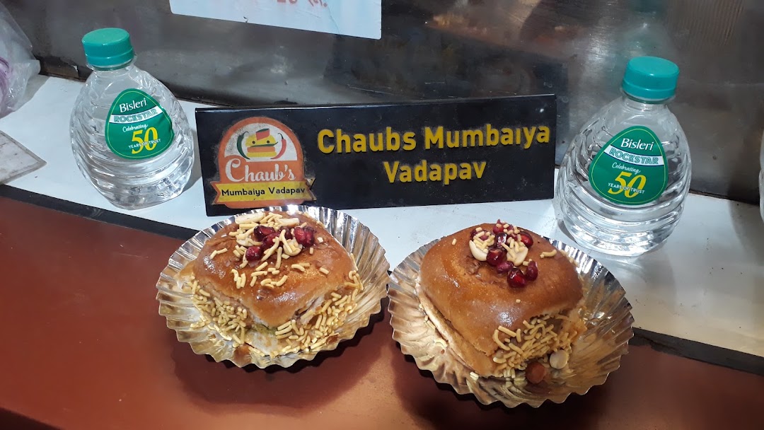 CMV Vadapav