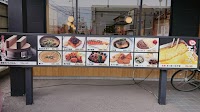 ごはんや 田宮食堂