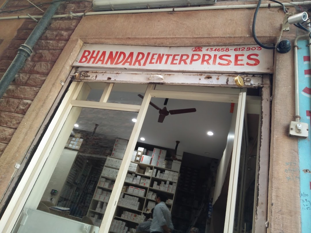 Bhandari Enterprises