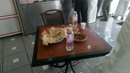 فوال الحرمين 