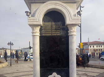 ŞEHİTLER ÇEŞMESİ