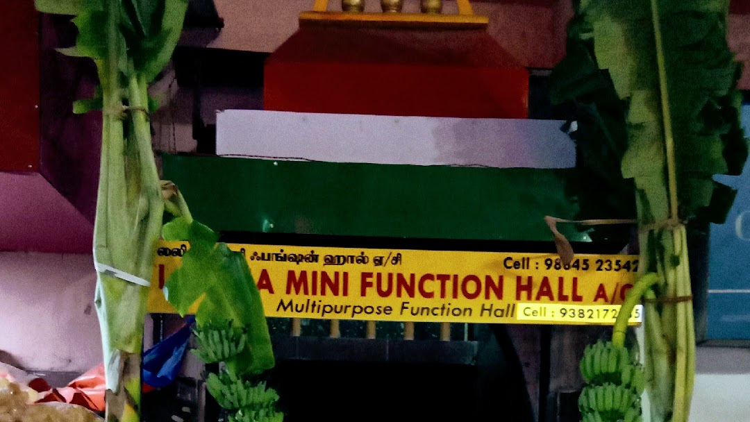 Sri Lalitha Mini Function Hall A/C
