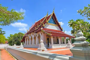 Wat Amphawan Chetiyaram image