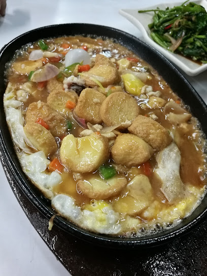 Restoran Sin Kooi Yuen