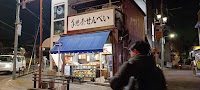 鶯谷駅南口タクシー乗り場