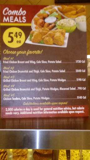 Grocery Store «Vons», reviews and photos, 932 E Badillo St, Covina, CA 91724, USA