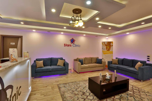 Stars Clinic- Dr. Fatma Eldeeb