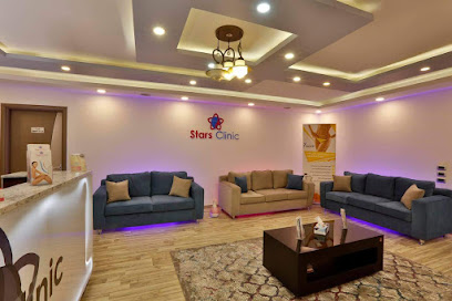 Stars Clinic- Dr. Fatma Eldeeb