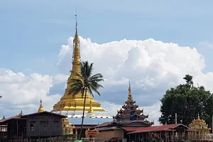 Alodaw Pauk Pagoda image
