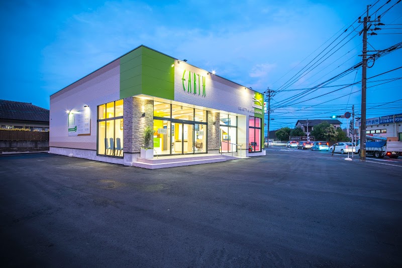 グルコミ 宮崎県都城市 美容院で みんなの評価と口コミがすぐわかるグルメ 観光サイト