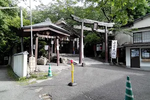 Izumo Shrine Fukuokabunin image