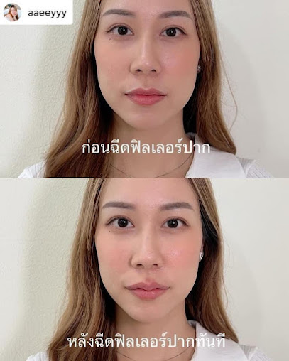 Nanocare Clinic - Nanocare Clinic