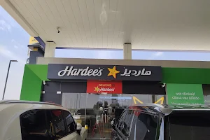 Hardees image