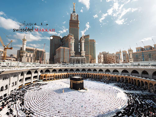 Swissôtel Hotel Makkah