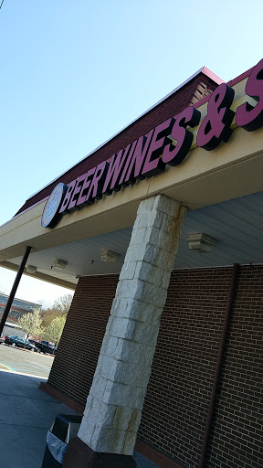 Liquor Store «ShopRite Wines and Spirits of Clifton», reviews and photos, 895 Paulison Ave, Clifton, NJ 07011, USA