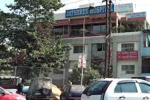 Jayshree Hospital image