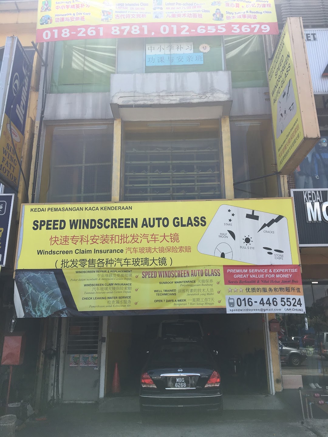 Speed Windscreen Auto Glass Kepong