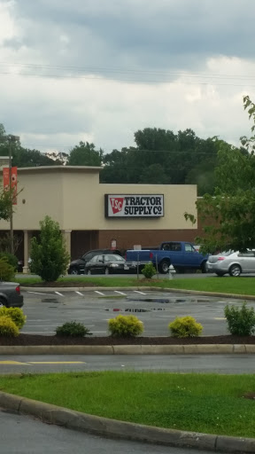 Home Improvement Store «Tractor Supply Co.», reviews and photos, 7047 Mechanicsville Turnpike, Mechanicsville, VA 23111, USA