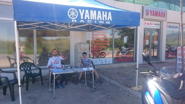 Comentarii opinii despre Магазин и сервиз за ремонт на мотоциклети І Официален представител на Yamaha