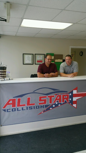 Auto Body Shop «All Star Collision», reviews and photos, 1207 W Hill Ave, Valdosta, GA 31601, USA