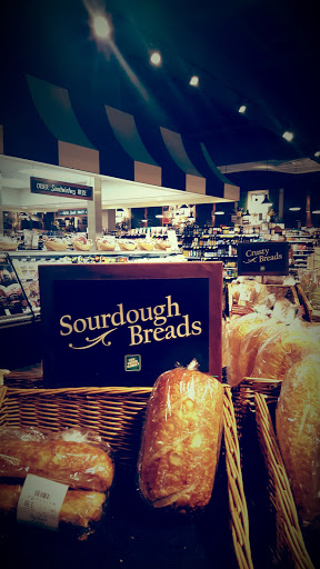 Grocery Store «The Fresh Market», reviews and photos, 6000 Northwest Hwy, Crystal Lake, IL 60014, USA