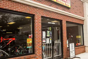 Hart's Cyclery & Fitness image