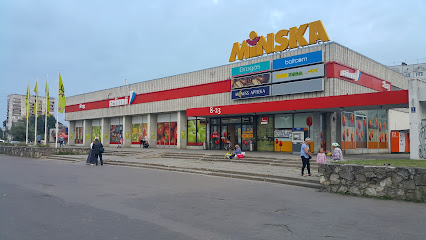 Minska, tirdzniecības centrs