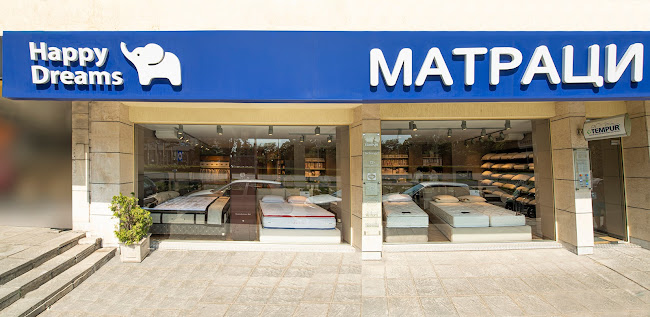 Матраци Happy Dreams