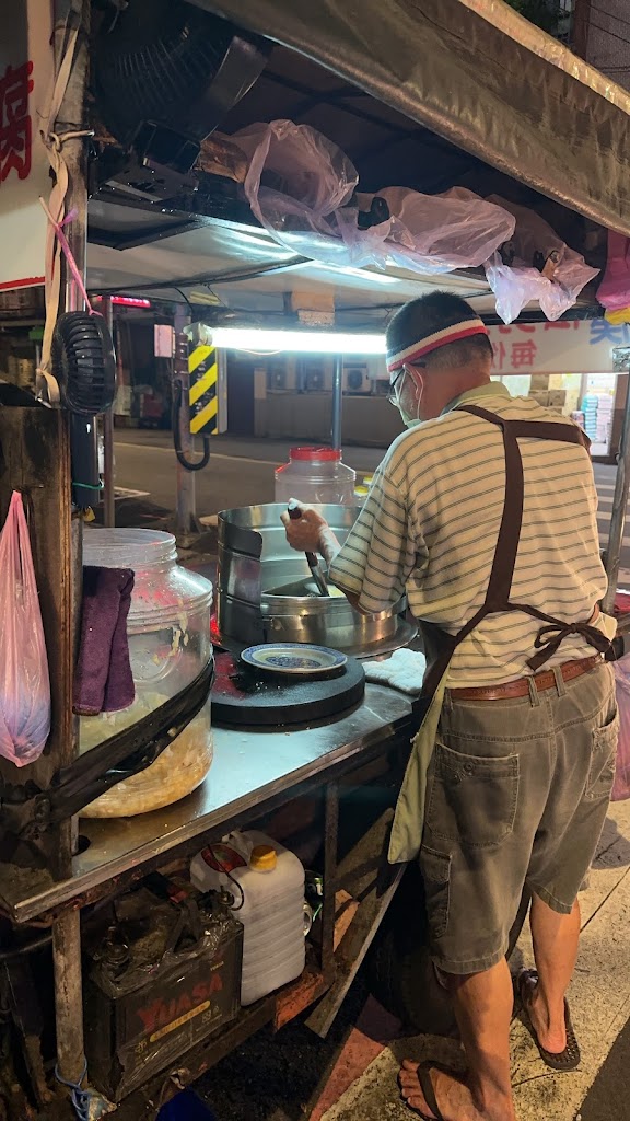 松勇臭豆腐 的照片