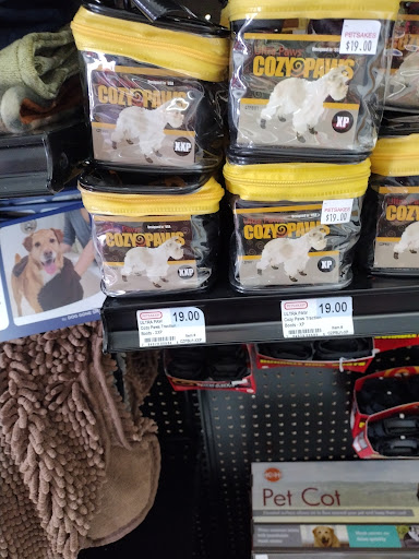 Pet Supply Store «Petsakes», reviews and photos, 295 9th St NE, Altoona, IA 50009, USA