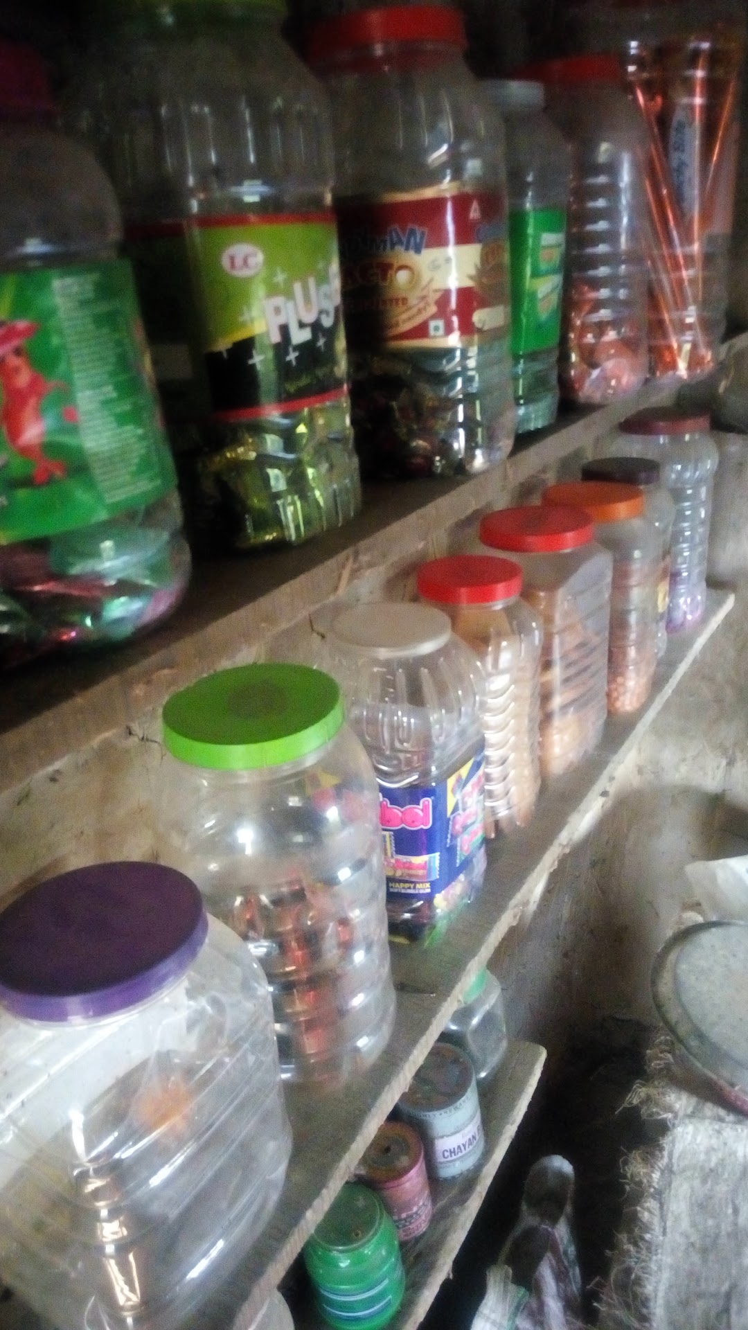 মদন মণ্ডলের দোকান