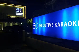 EC Executive Karaoke Bali image