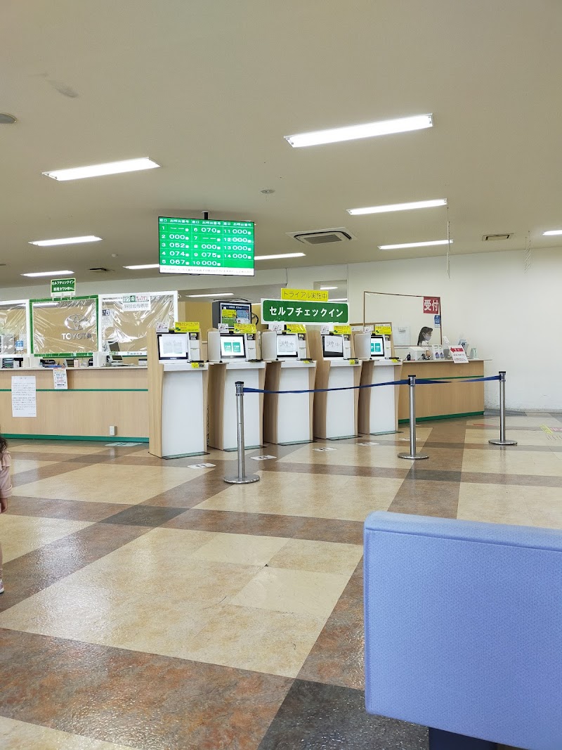 トヨタレンタカー那覇空港 （出発・貸渡店） (沖縄県那覇市赤嶺 
