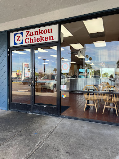 Zankou Chicken