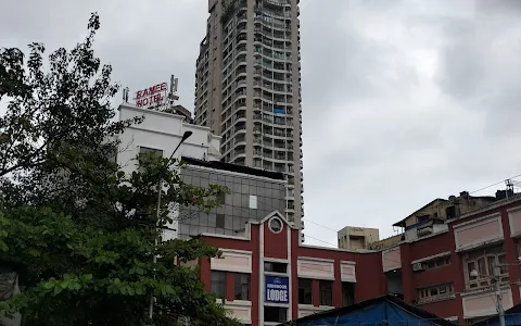 Kohinoor Lodge - Dadar, Mumbai image