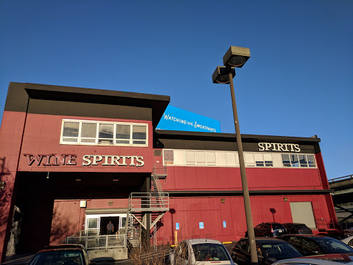 Wine Store «K&L Wine Merchants», reviews and photos, 855 Harrison St, San Francisco, CA 94107, USA