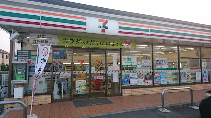 セブン-イレブン 富士見鶴馬前谷店