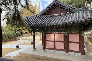 Suyeong Historical Park image
