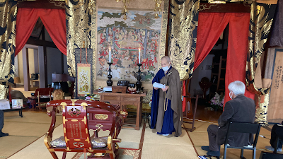 松岩寺