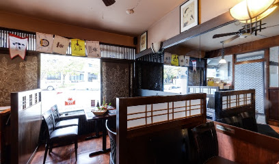 Gojima Restaurant