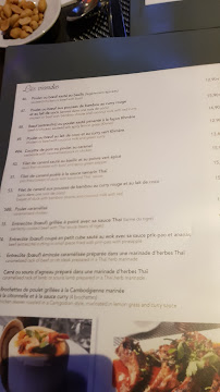 Restaurant Basilic & Spice à Paris menu