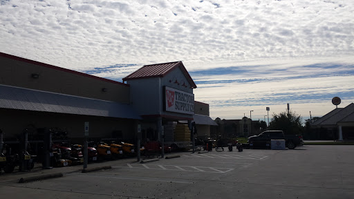 Home Improvement Store «Tractor Supply Co.», reviews and photos, 3827 W Park Ave, Gray, LA 70359, USA